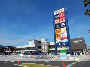 ピネータ天保山【306号室】の周辺