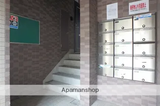 れいめい武【2階】のその他画像