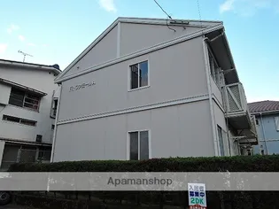 FRファミールAの画像