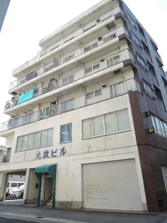 丸政ビルの画像