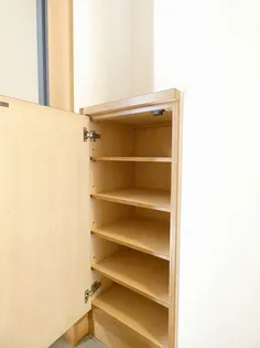 タウンパディ上之園【0205号室】の内装