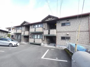 コンフォートウィルモア【2階】の外観