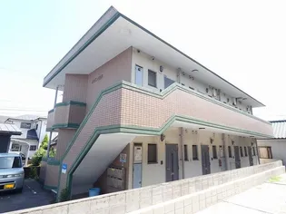 メゾン田代の画像