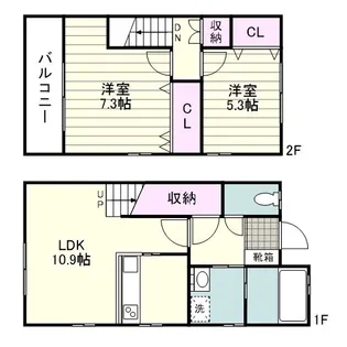 石原タウン【G-1号室】の間取り