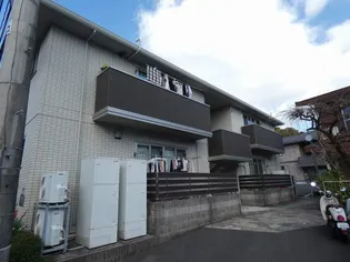 メゾンアイリスの画像