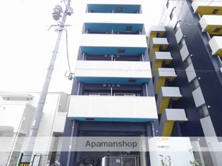 UNI TWINTOWER WISDOMの画像