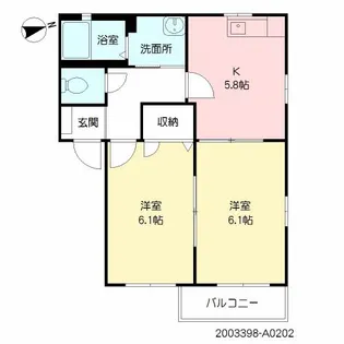 フレグランス セナ【2階】の間取り