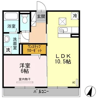 ボヌール東谷山【1階】の間取り