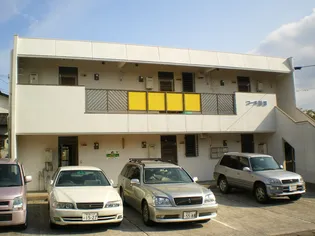 コーポ田畑の画像