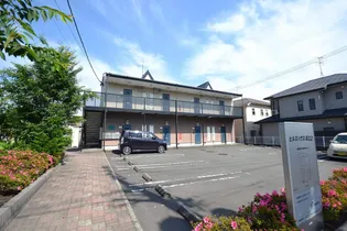 ヒルズハウス坂之上【1階】の外観