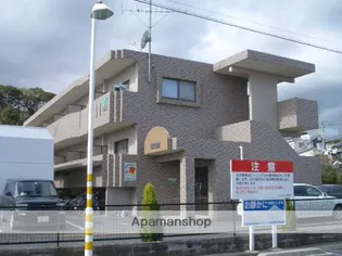 プレミールメゾンの画像