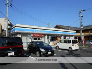 グランパルク梓館【4階】の周辺