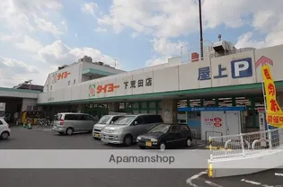 グランパルク梓館【4階】の周辺