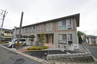 シャイン Rの画像