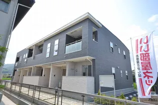 フェリオ サツキ Bの画像