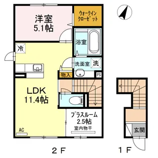 カーサ・ソリッソ【2階】の間取り