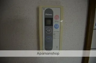 A Fプリベール【203号室】の内装