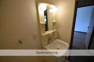 A Fプリベール【203号室】のその他画像