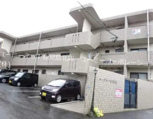 マーブルハイツ坂元Aの画像