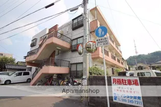 エクセル郡元の画像