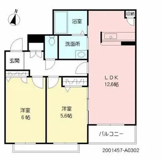 ベレオ武岡【1階】の間取り