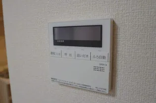 シャルムY【1階】の内装