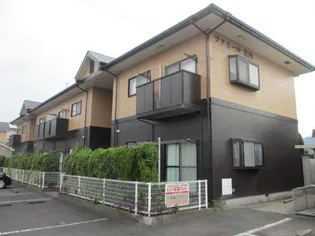 ファミール宮内【2階】の外観