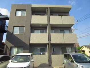 ルミナス小松原の画像