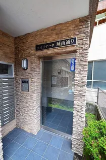 スカリナータ城南通り【403号室】の外観