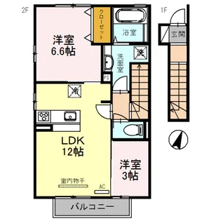 コスモ6【2階】の間取り