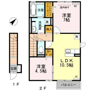 セントポーリア【2階】の間取り