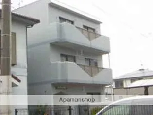 エレガンス末吉の画像