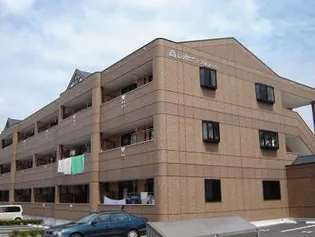 アプリガーデンの画像