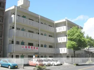 浜田ビルの画像