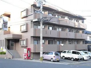 グランドゥール木元の画像