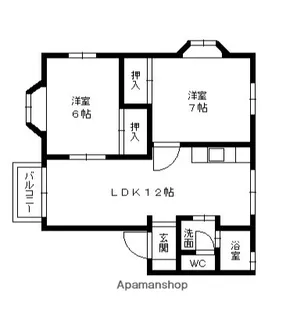 ハイツ都【2階】の間取り