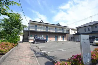 ヒルズハウス坂之上【1階】の外観