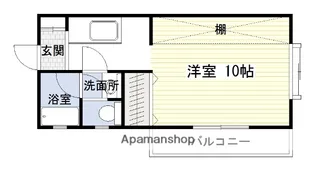 ペガサスⅡ【2階】の間取り