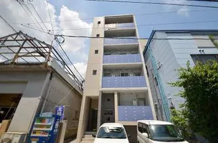 リアライズ プレイスの画像