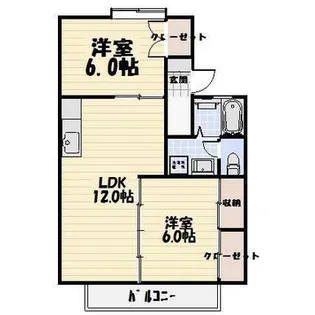 スカイヒル【2階】の間取り