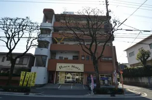 三宅ビル【505号室】の外観