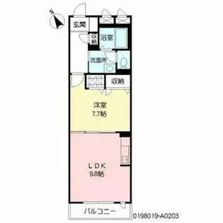 スマイル田上【2階】の間取り