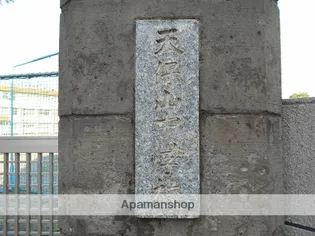 グランパルク梓館【501号室】の周辺