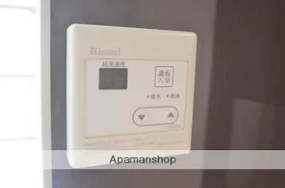 グランパルク梓館【501号室】のその他画像