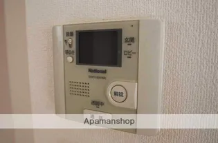 グランパルク梓館【501号室】のその他画像