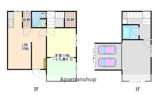 グリーンロード参番館【1階】の間取り