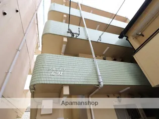 ウェスヴィレッジ真砂の画像