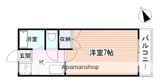 サンライフ永野【4階】の間取り