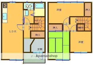 メゾン大坪【A-2号室】の間取り