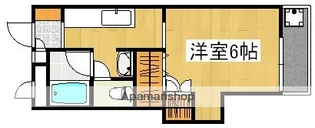 城西ロイヤルハイム【3階】の間取り